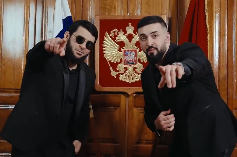 BITTUEV & Ислам Итляшев - ТАБУН