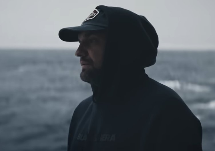 Баста — Февраль