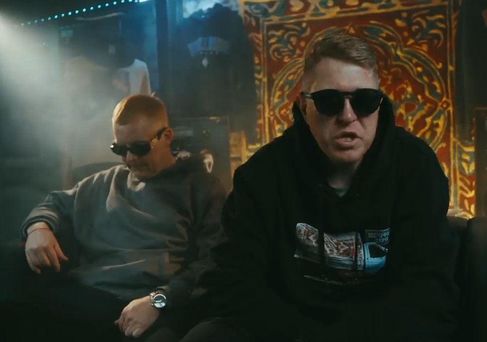 Восточный Округ - Айо, пацан