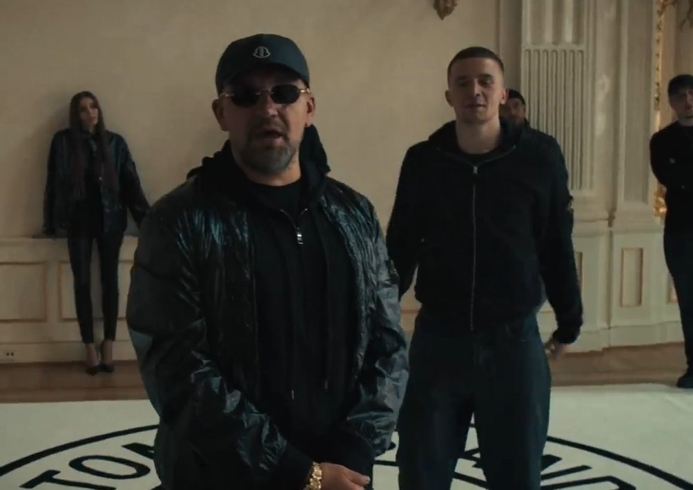 Баста, ICEGERGERT — Черный Стоник