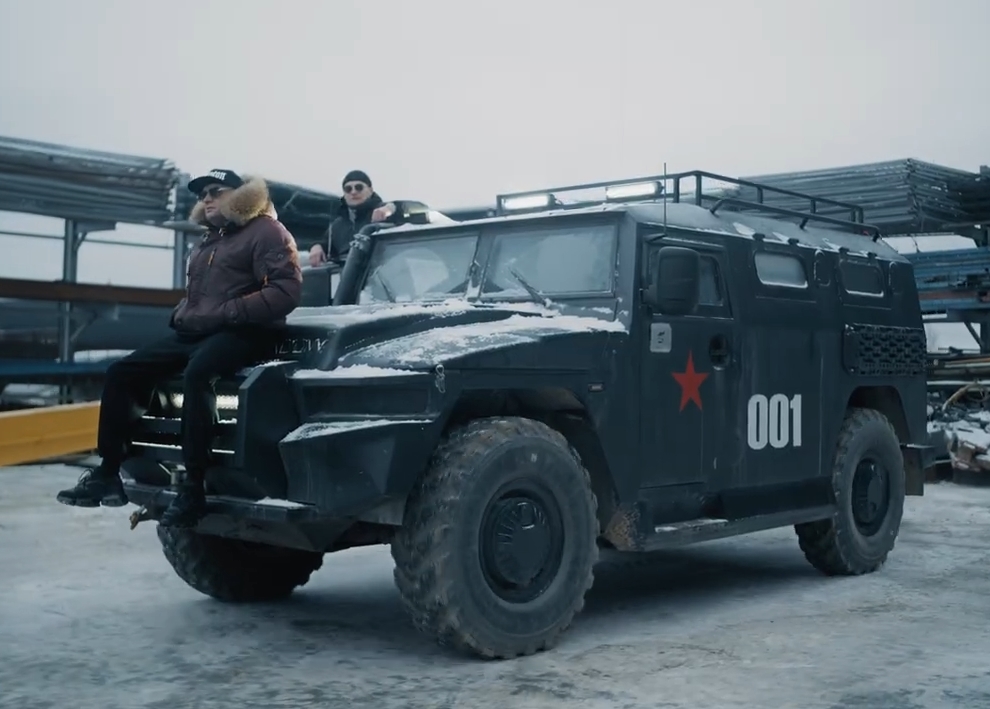 НЕ РАДИ ДЕНЕГ & XZIBIT - Само