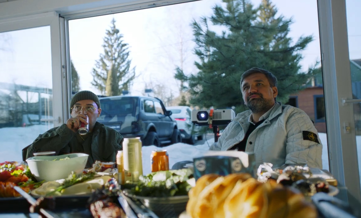 Баста, Гуф — XV лет спустя