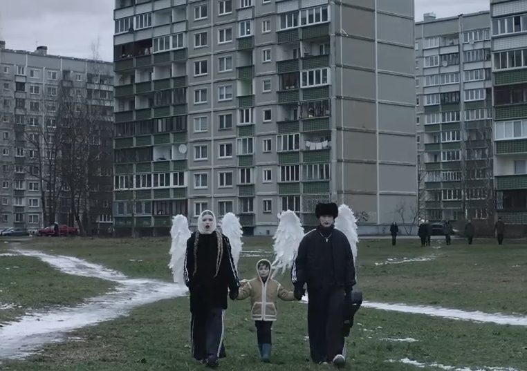 IC3PEAK - Где мой дом?